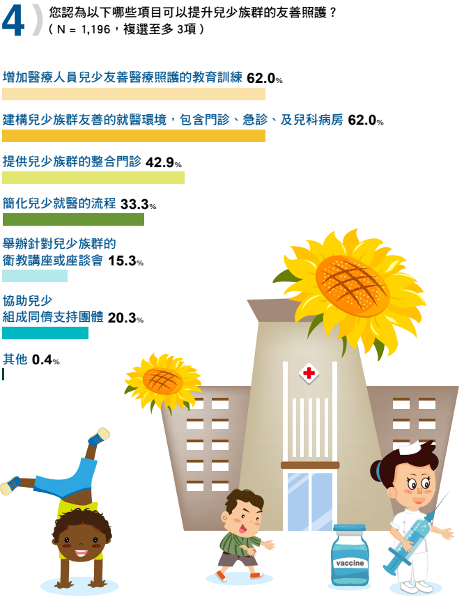 ying mu xie qu hua mian_2023-05-02_145723.png